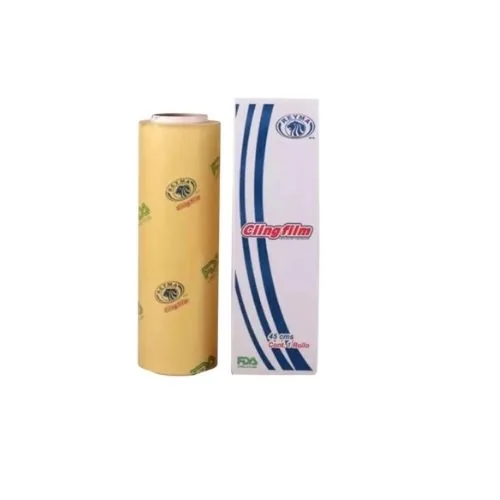 Rollo Aluminio 3 kg