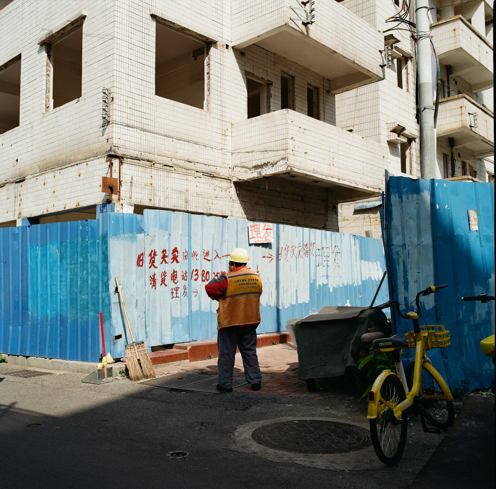 Construcción de muros